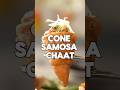 Try this street style tangy Cone Samosa Chaat at home now.. #shorts #youtubeshorts #monsoonrecipes