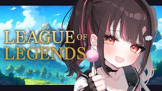 【LoL】大会に向けて練習兼ランク！【春原うめ / Vtuber】