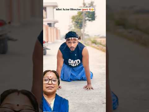 #comedyshorts  #shortsvideo  #youtubeshorts #comedy