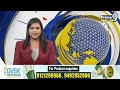 LIVE🔴-రేవ్ పార్టీ సంచలనం..హేమ పరిస్థితి | Reve Party Exclusive Updates | Prime9 News - 01:21:48 min - News - Video