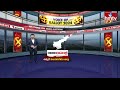 ఉమ్మడి విశాఖ, విజయనగరంలో ఎన్ని అసెంబ్లీ స్థానాలు, ఎంత మంది ఓటర్లు | AP Elections 2024 | hmtv  - 14:46 min - News - Video