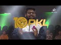 Jaipur Pink Panthers make it to the Playoffs after Beating Tamil Thalaivas | PKL 10 Highlights M #99  - 23:38 min - News - Video