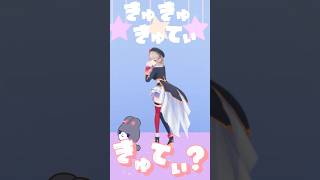 にぎにぎにじたうん！#踊ってみた #にぎにじダンス #にじさんじ #vtuber #shorts