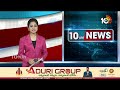 Radisson Drugs Case : Actress Lishi Ganesh Named In FIR | FIRలో నటి లిషి గణేశ్, శ్వేత పేర్లు | 10TV  - 02:58 min - News - Video