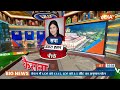 UP Mainpuri EXIT POLL 2024: मैनपूरी सीट पर लोगों ने जताया डिम्पल यादव पर भरोसा? Samajwadi Party  - 03:49 min - News - Video
