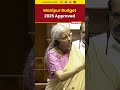 #watch | Parliament Passes Manipur Budget 2025–26 and Key Financial Bills #shorts