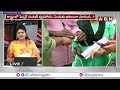 పింఛను పై అవే కుట్రలు .. ఆమ్మో ఒకటో తారీకు || AP  Pension || YS jagan || ABN Telugu  - 42:19 min - News - Video