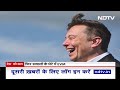 EVM: Elon Musk के Tweet के बाद Rahul Gandhi , Rajeev Chandrashekhar के बयान आए सामने | Des Ki Baat  - 34:17 min - News - Video