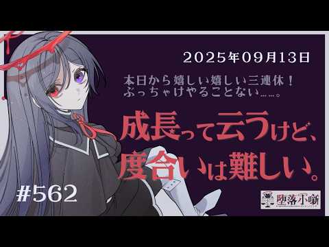 thumbnail_tss0KzgjADg