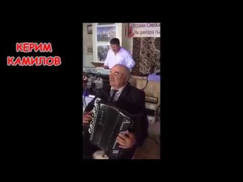 керим камилов все песни