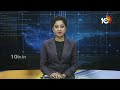 Pemmasani Chandrasekhar | ﻿గుంటూరు ఎంపీ టిడిపి అభ్యర్థిగా పెమ్మసాని చంద్రశేఖర్ నామినేషన్ | 10TV News  - 02:33 min - News - Video
