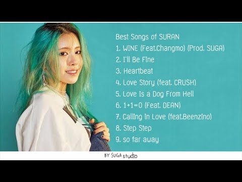 수란 최고의 노래모음 Best Songs of SURAN (수란)