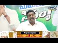 LIVE🔴-పవన్ ఒక్కడికే ఎందుకు డిప్యూటీ సీఎం | Pothina Mahesh About Deputy CM Pawan Kalyan | Prime9 News  - 00:00 min - News - Video