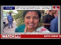 వికసిత్ భారత్ లక్ష్యంగా పని చేస్తాం | NDA Allies | PM modi | hmtv  - 02:47 min - News - Video