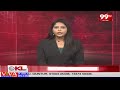కోనసీమ జిల్లా ముమ్మిడివరం లో ఐస్ లోడ్ వ్యాన్ బోల్తా  : Konaseema District : Mummidivaram : 99TV  - 00:55 min - News - Video