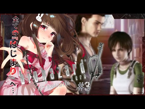 thumbnail_tt6RbyJ5QOY