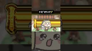 ドスピキサンバ🪇🎀（雅楽→オーケストラ）/ころねぽち
