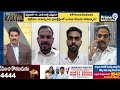 తెలంగాణ విమోచన దినాన్ని జరుపుకోలేని స్థితిలో బీఆర్ఎస్, కాంగ్రెస్ ఉన్నాయి | Prime Debate | Prime9  - 05:26 min - News - Video