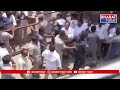 సీఎం జగన్ తాడిపత్రి రోడ్డు షో విజువల్స్ | Bharat Today  - 02:45 min - News - Video