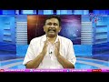 VHP Expect It But     వీహెచ్ పీకి హైకోర్ట్ షాక్ |#journalistsai  - 01:45 min - News - Video