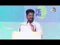 LIVE : CM Revanth Reddy Meeting with New Jersey Governor Philip D. Murphy @ Taj Palace New Delhi  - 30:25 min - News - Video