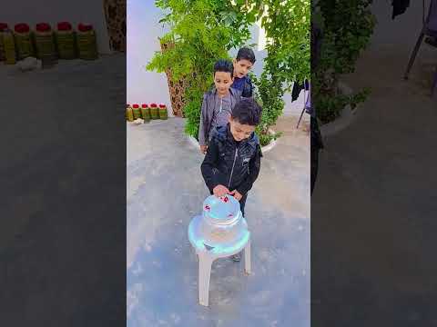 شو بدك بوظة