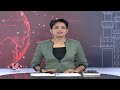 Bhatti Vikramarka Comments On KCR Over Rythu Bandhu In Press Meet | V6 News  - 04:58 min - News - Video