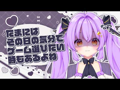 【朝活】おはよ~!元気になったので性格ゆえじゃなくてもしかして…? | 気分でいろいろしてます