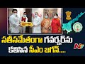 Jagan couple convey Diwali wishes to Guv; CM discusses crucial issues with Biswabhusan