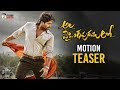 Ala Vaikuntapuram Lo Movie Motion TEASER: Allu Arjun, Pooja Hegde