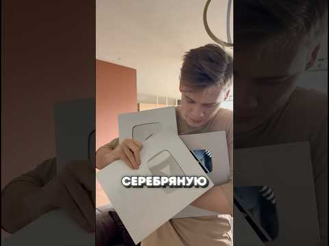 Можно ли получить Ютуб кнопку с ЭМОДЗИ?