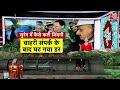 Uttarkashi Tunnel Rescue: अंधेरी सुरंग में कैसे कटे 17 दिन? टनल से बाहर निकले मजदूरों ने बताई कहानी  - 03:30 min - News - Video