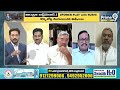 LIVE🔴-బ్యాలెట్ బద్దలు..పవన్ గెలుపు పై సర్వేలు | Pawan Kalyan Vs Vanga Geetha | Prime9 News  - 00:00 min - News - Video