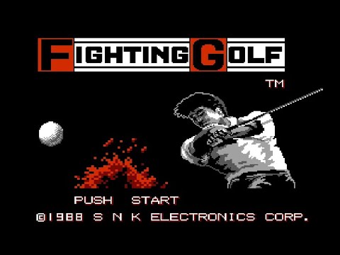 【FC】ファイティングゴルフ【全コースCPU勝利まで】