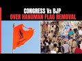 Karnataka Mandya Protest | Congress vs BJP As Hanuman Flag Removed In Karnataka, More Protests Today