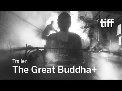 The Great Buddha +'