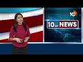 Election Expenses in Telangana Polls | ఎన్నికల నిర్వహణకు భారీగా వ్యయం | 10TV News  - 02:51 min - News - Video