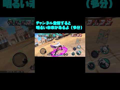 ヘルメッポPT3【バウンティラッシュ】【ヘルメッポ】#shorts #バウンティラッシュ #バウンティ #ワンピース #onepiece #ヘルメッポ