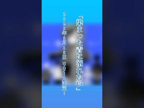 thumbnail_ttuDuE_4Sio