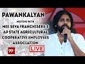 Pawan Kalyan Meeting with Mee Seva &amp; ACEA- Live