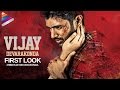 Vijay Devarakonda New Movie FIRST LOOK