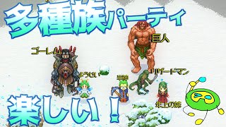 【Elin】最下層25階ぐらい。ネフィアもぐろう。【Elona後継作】：part 011