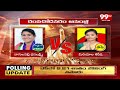 ఏపీ అసెంబ్లీలో హాట్ సీట్స్ ఇవే.. ఉత్కంఠ నియోజక వర్గాలు | Hot Seats in AP Assembly Elections  - 07:46 min - News - Video