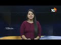 Superfast News | Latest News | CM Jagan Tour | CM Revanth Reddy | Hyderabad Rains | 10TV News  - 20:58 min - News - Video