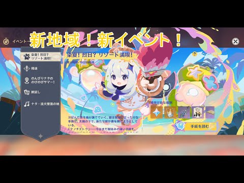 thumbnail_tu7wr9RP-XI