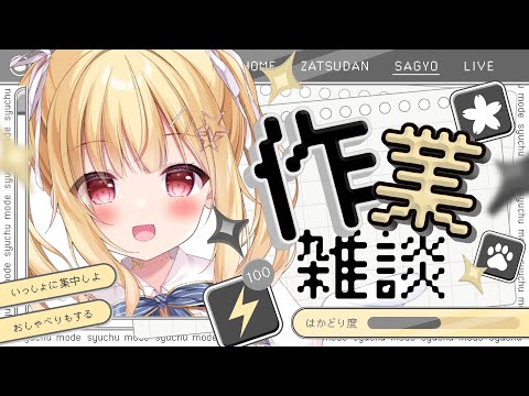 thumbnail_tu95fYa_zG0