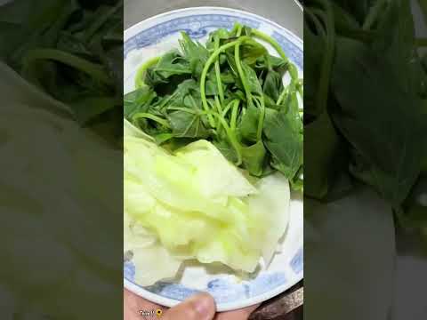 Cá Chiên Rau Luộc