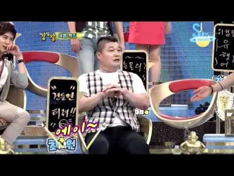 Strong heart funny cut (ENG)