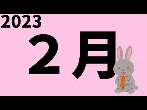 【第五人格】シーズンラストだぞ！ダイスしっかり貯めたか！？ちゃんと破輪の限定衣装取ったか！？【IdentityⅤ】