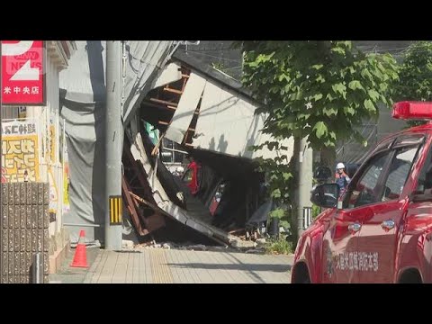 ニュースの動画サムネイル - 解体中の建物が倒壊　男性作業員2人意識不明　福岡・久留米市(2025年7月15日)